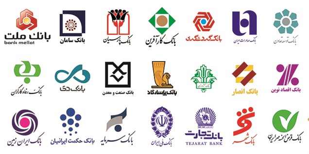 لوگو بانک ها